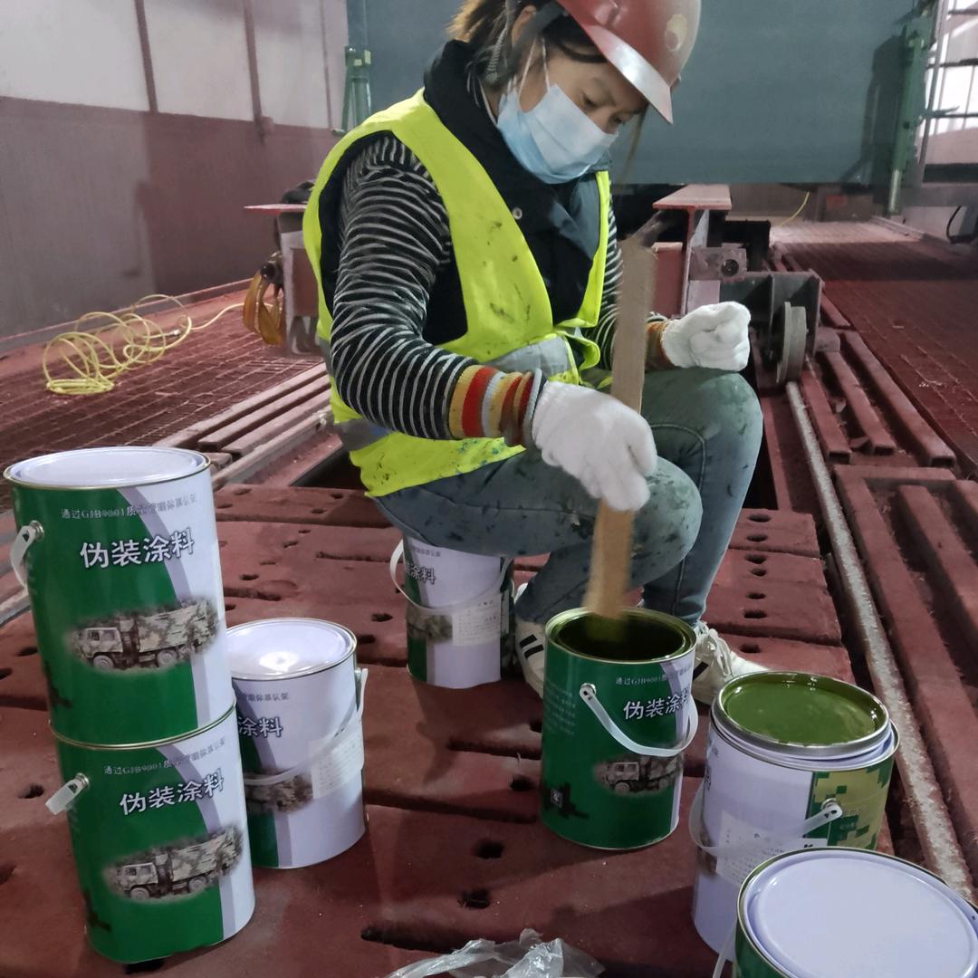 通辽刷迷彩漆 空军迷彩漆怎么喷 07 如何喷出迷彩漆