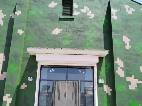 通辽地面数码迷彩漆施工注意事项